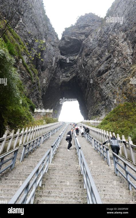where are the 999 steps in china